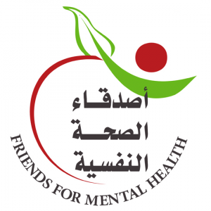 جمعية اصدقاء الصحة النفسية