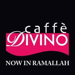 ديفينو كافيه