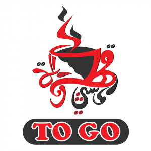 تو جو كافي