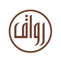رواق