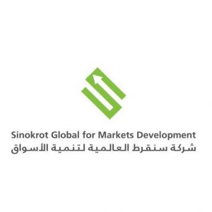 شركة سنقرط العالمية لتنمية الاسواق