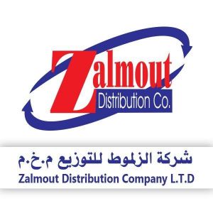 الزلموط للتوزيع