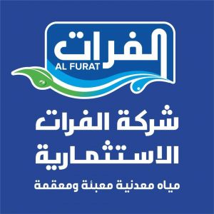 الفرات الاستثمارية