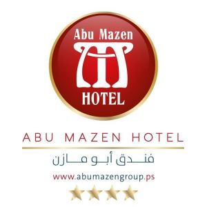 فندق ابو مازن