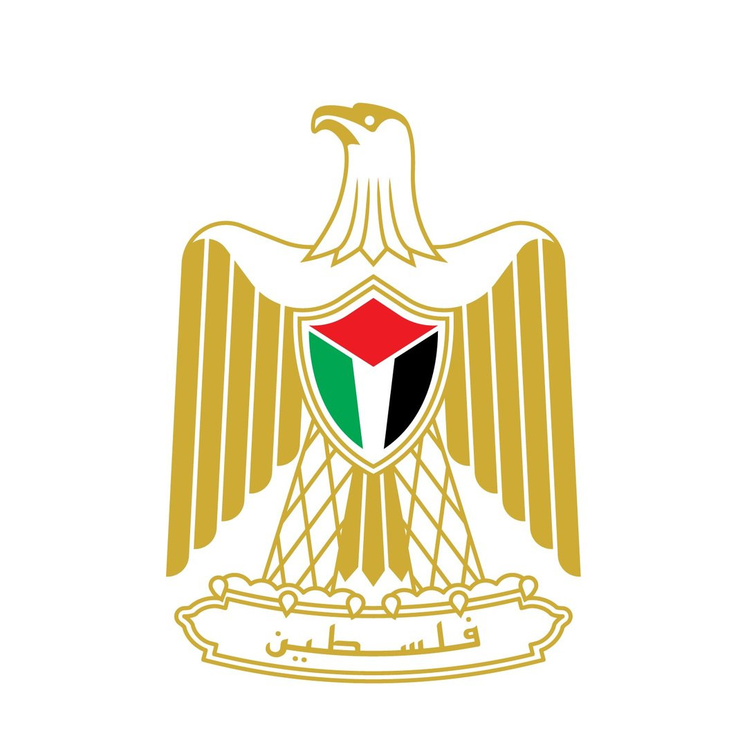 سلطة جودة البيئة