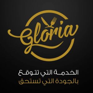 فندق ومطعم جلوريا