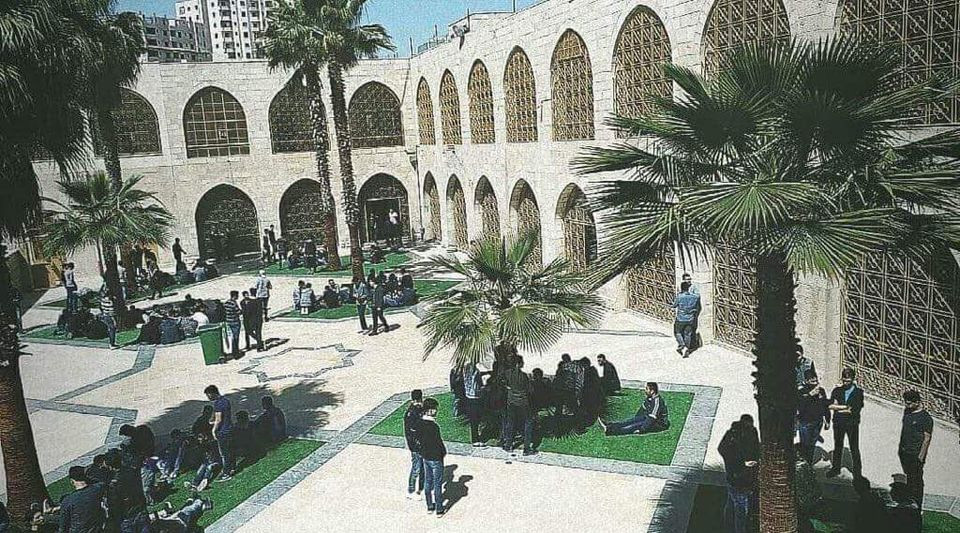 مدرسة الحسين بن علي الثانوية للبنين
