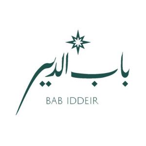 باب الدير