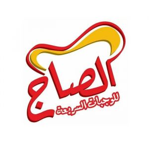 مطعم الصاج للوجبات السريعة