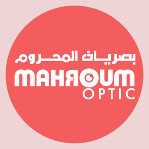 بصريات المحروم