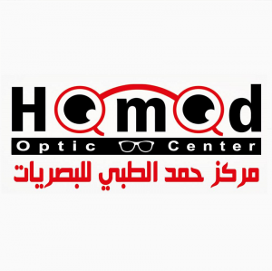 مركز حمد الطبي للبصريات