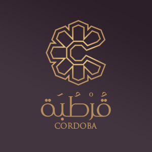 مطعم وكافيه قرطبة
