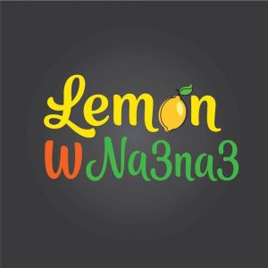 مطعم ليمون ونعنع