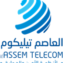 العاصم تيليكوم لأنظمة الامن و الحماية
