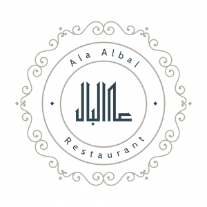 مطعم سرايا على البال