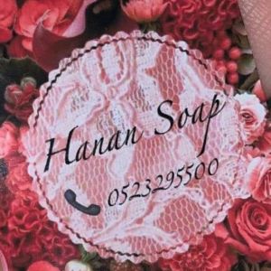 Hanan soap