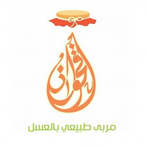 اقحوان مربى طبيعي بالعسل