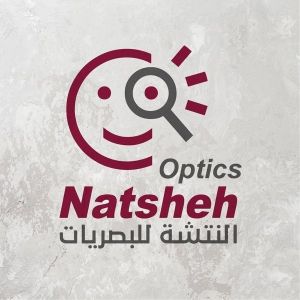 مركز النتشة للبصريات