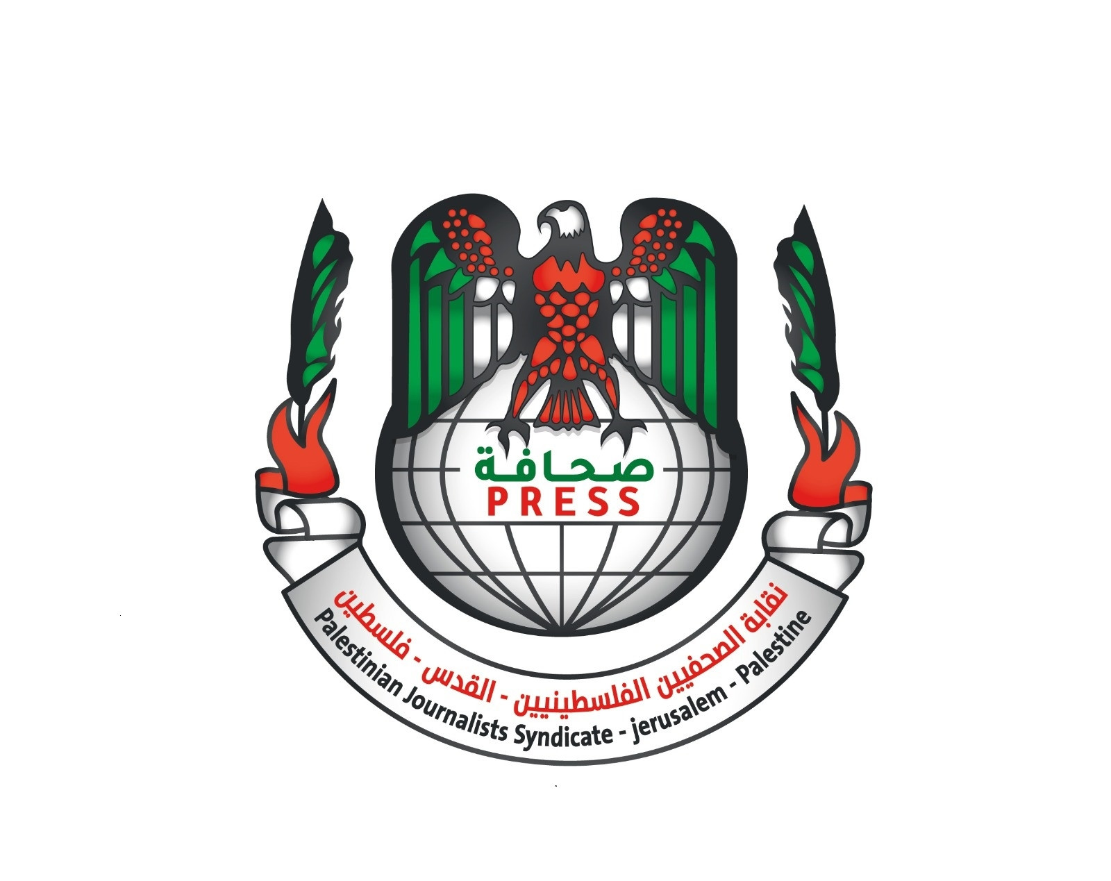 نقابة الصحفيين الفلسطينيين