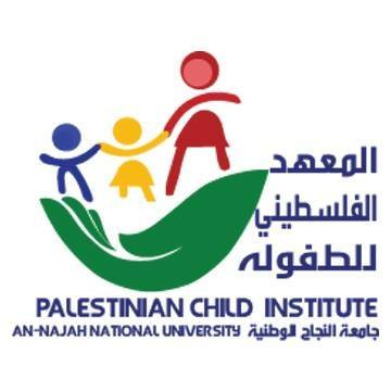 المعهد الفلسطيني للطفولة