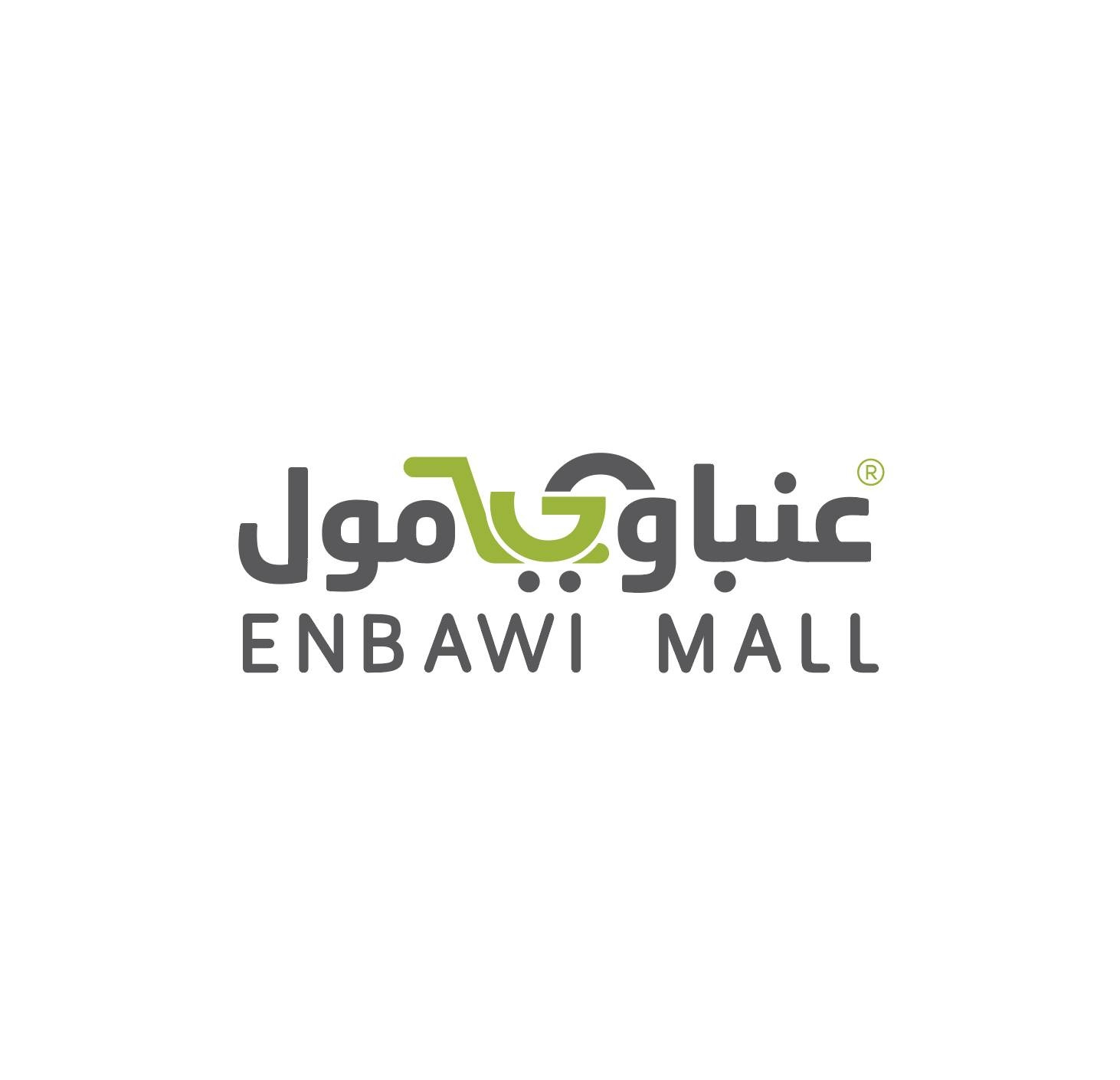 عنبتاوي مول