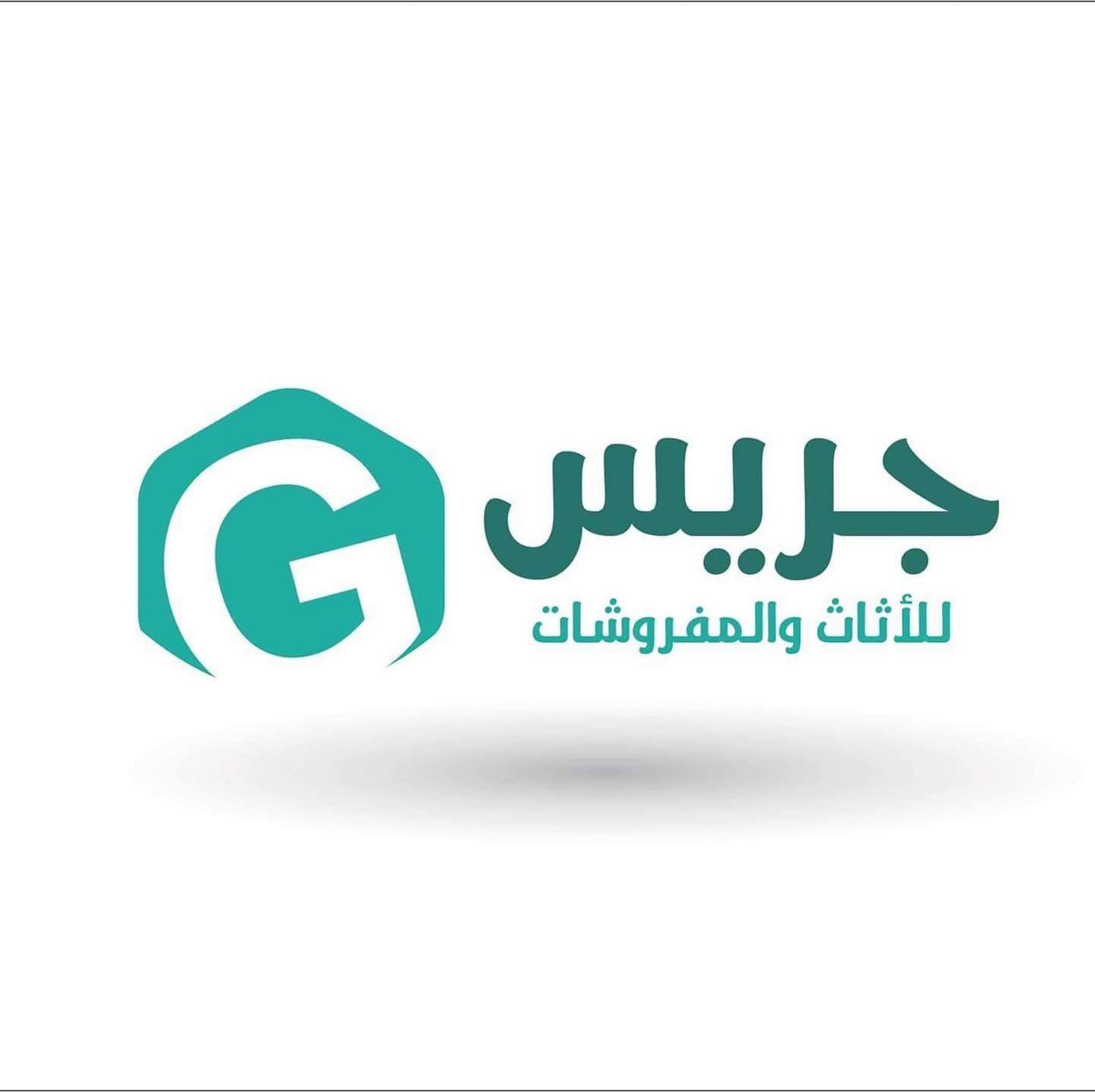 معرض جريس