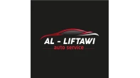 شركة اللفتاوي اوتو سيرفيس