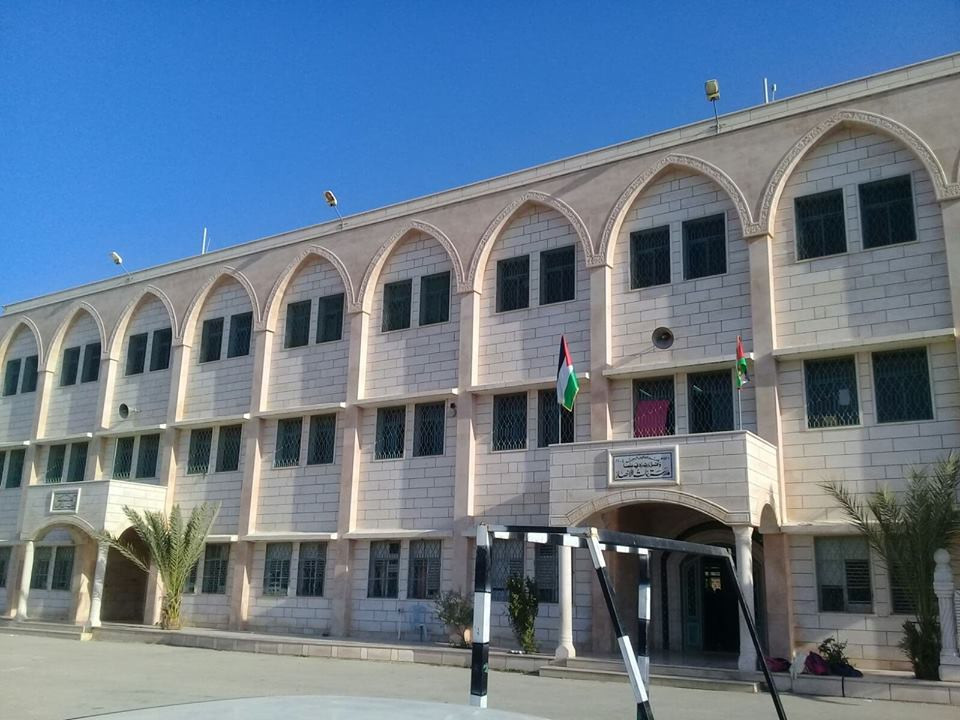 مدرسة بنات الانصار الاسلامية الخاصة