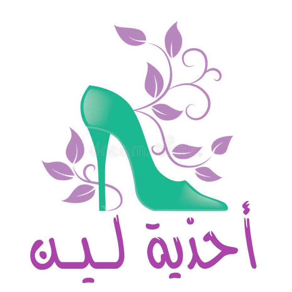 لين شوز