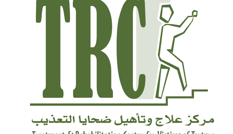 مركز علاج وتأهيل ضحايا التعذيب (تي. آر. سي)