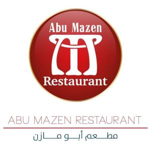 مطعم ابو مازن