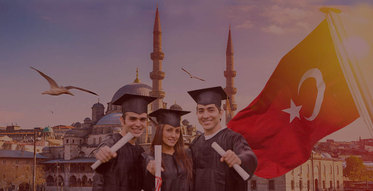 مكتب الرسالة للخدمات الجامعية