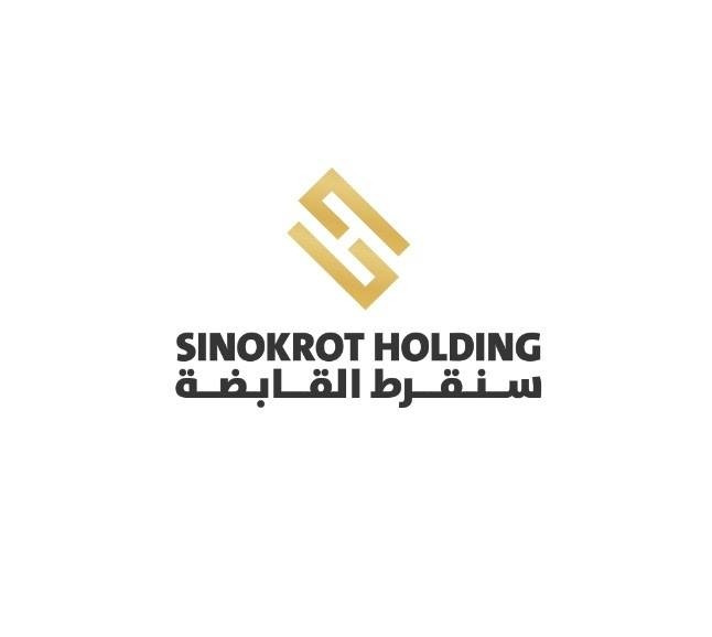 شركة سنقرط القابضة