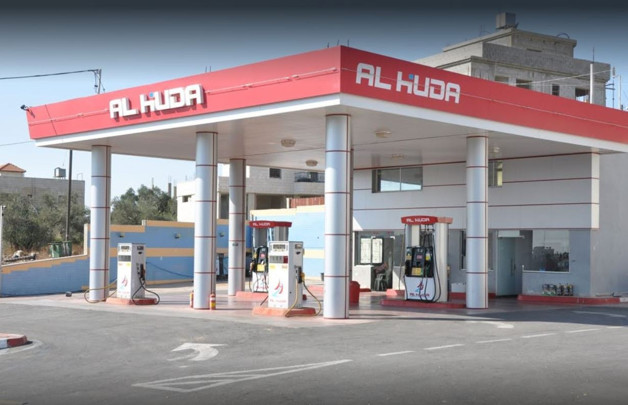 محطة الهدى للمحروقات