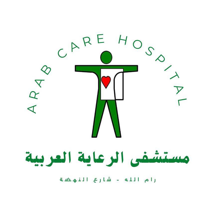 مستشفى الرعاية العربية التخصصي