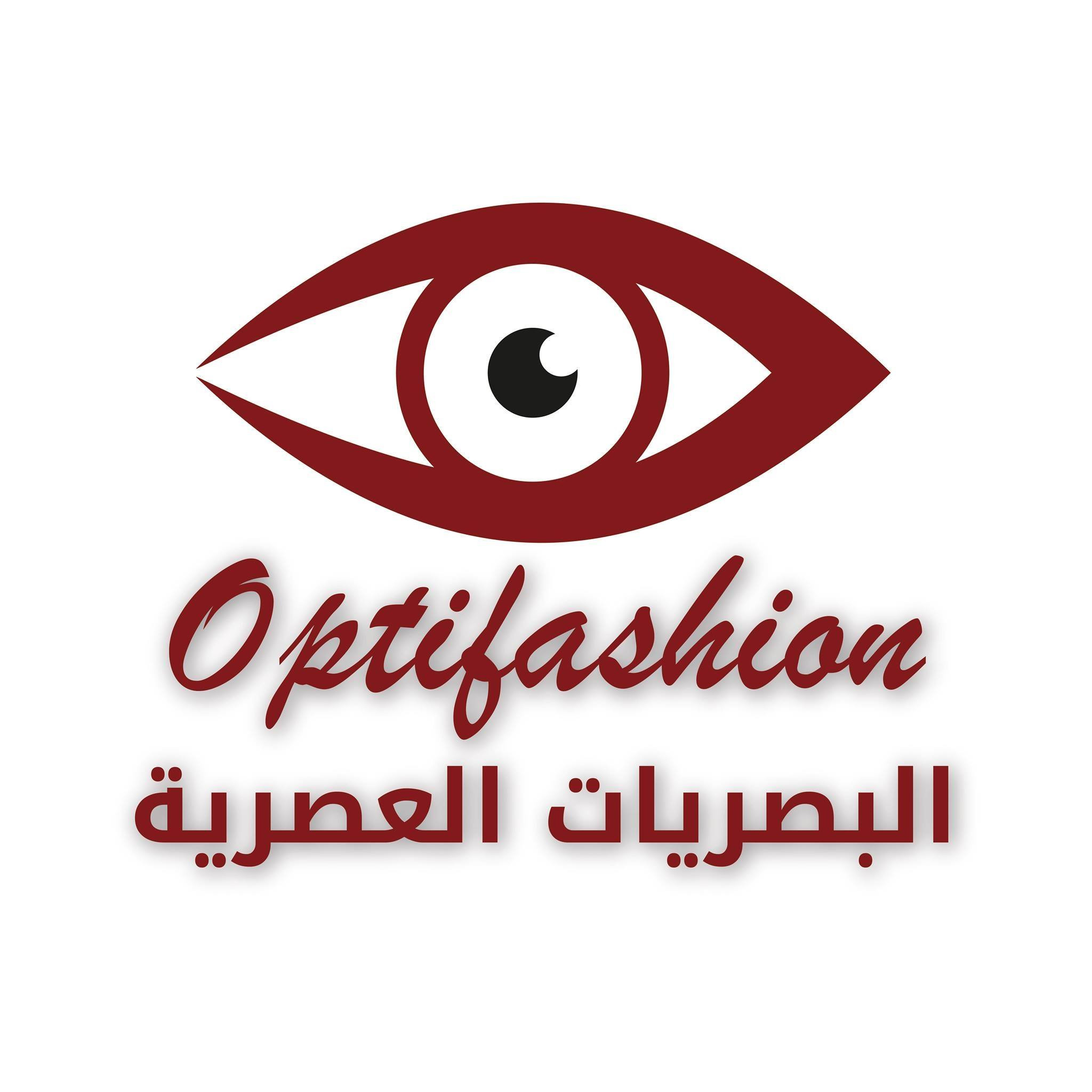 البصريات العصرية