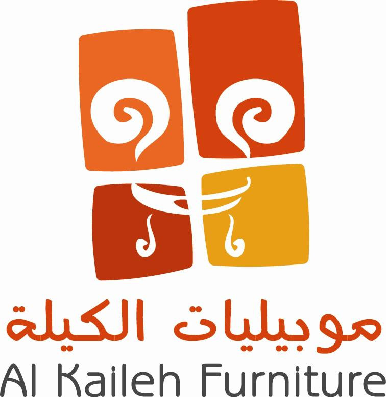 شركة موبيليات الكيلة م.خ.م