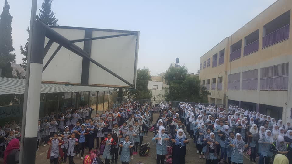 مدرسة بنات عبوين الثانوية