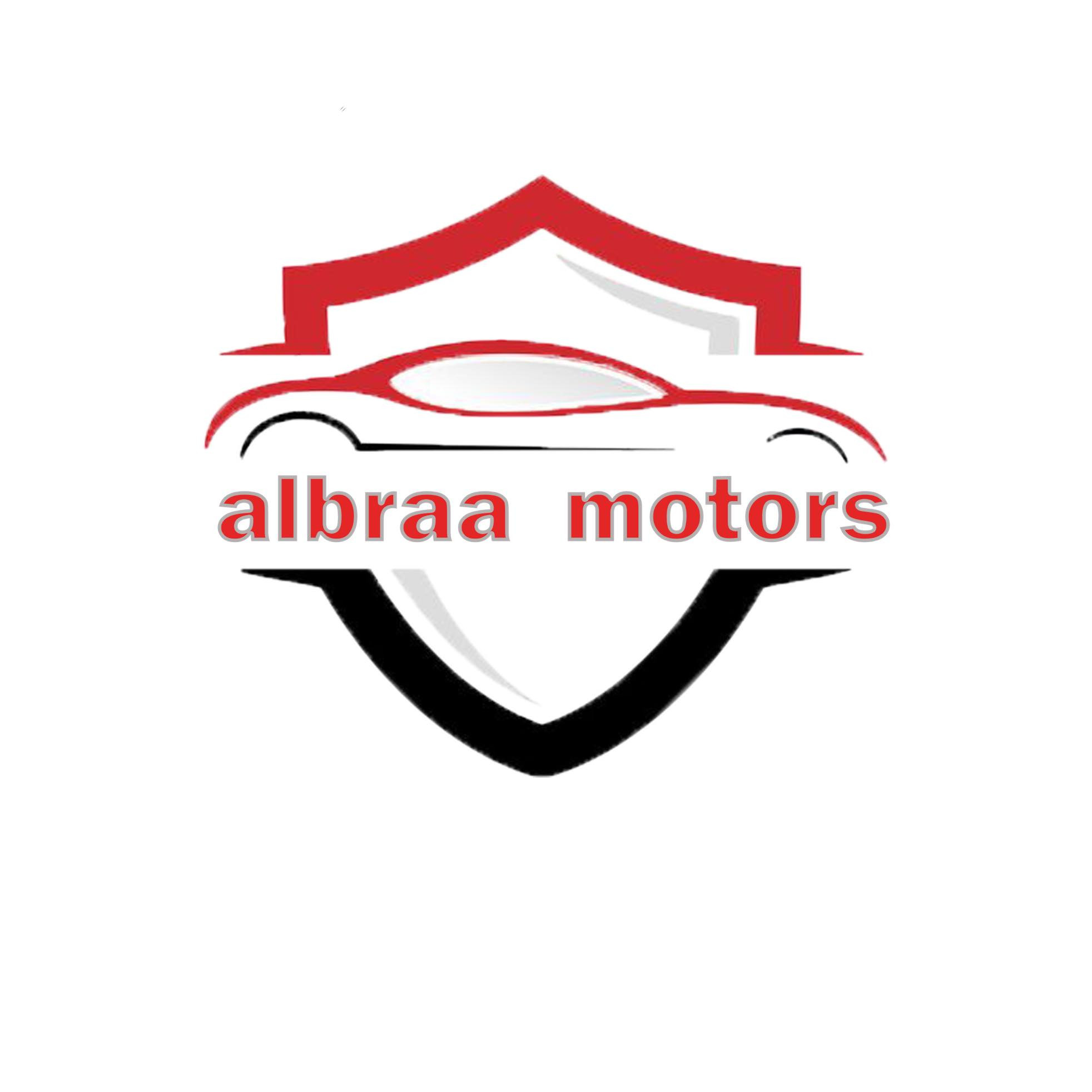 البراء موتورز لتجارة السيارات