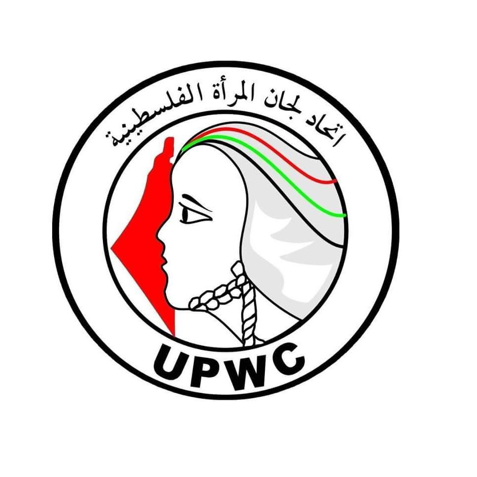 اتحاد لجان المرأة الفلسطينية