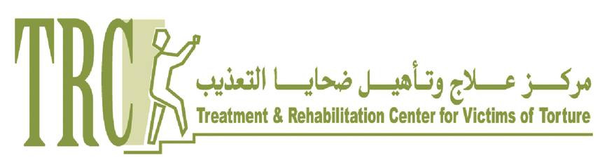 مركز علاج وتأهيل ضحايا التعذيب ( تي. آر. سي )