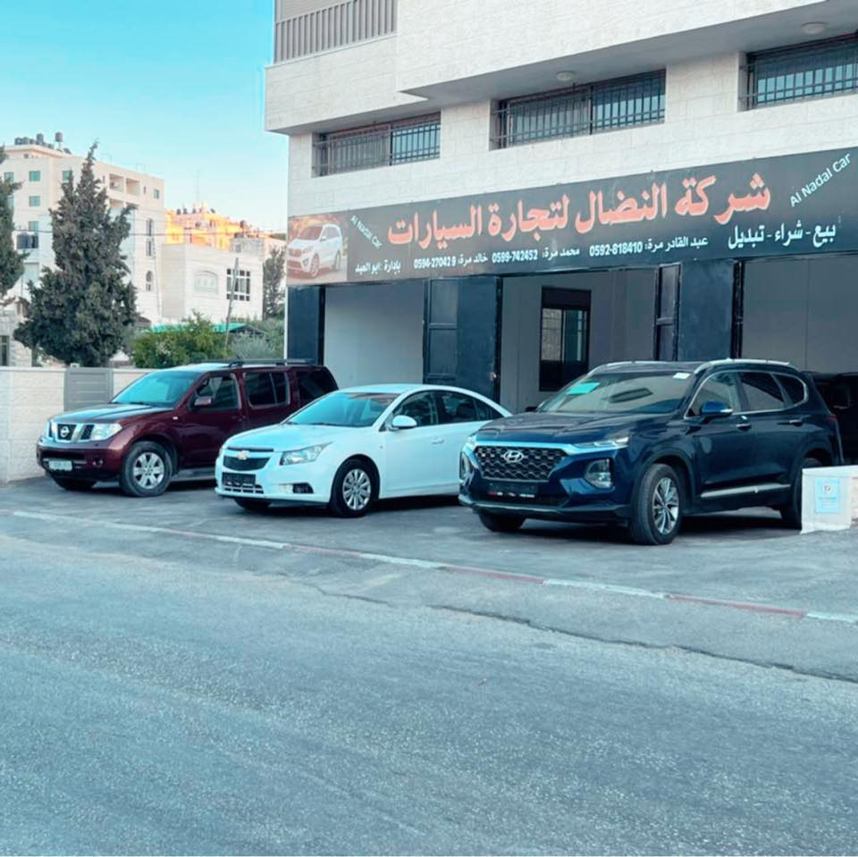 معرض النضال_ AL_Nedal Cars