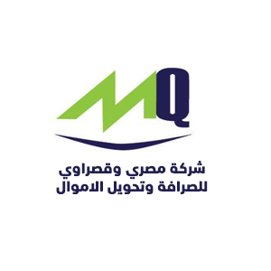 مصري وقصراوي للصرافة