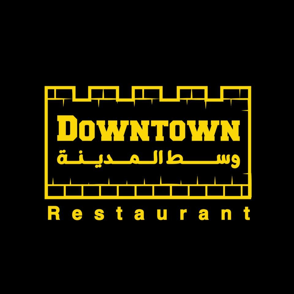 DownTown Restaurant