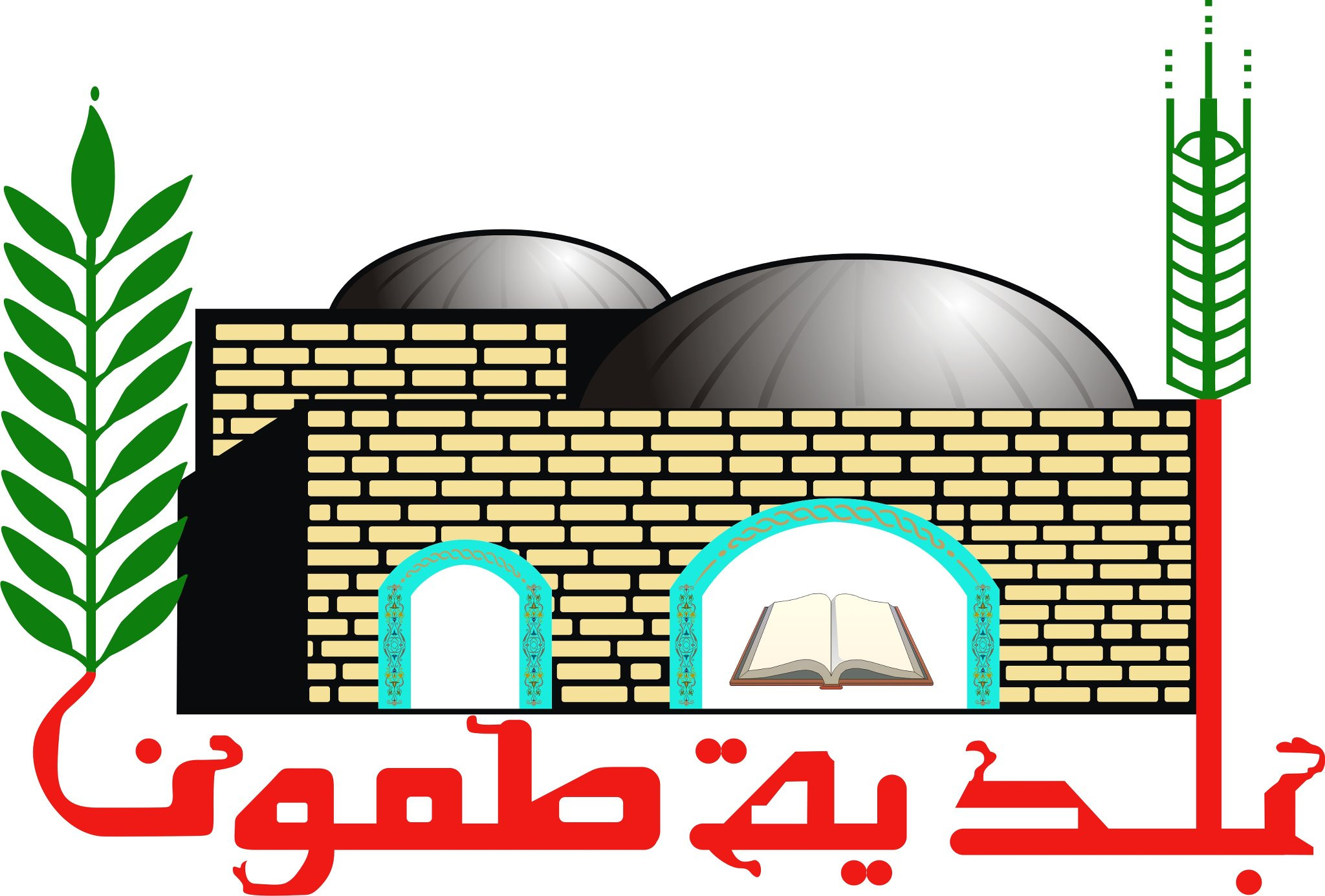 بلدية طمون