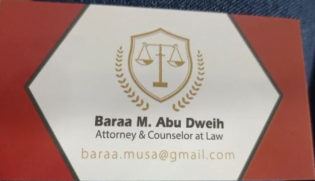 براء موسى ابو دويح