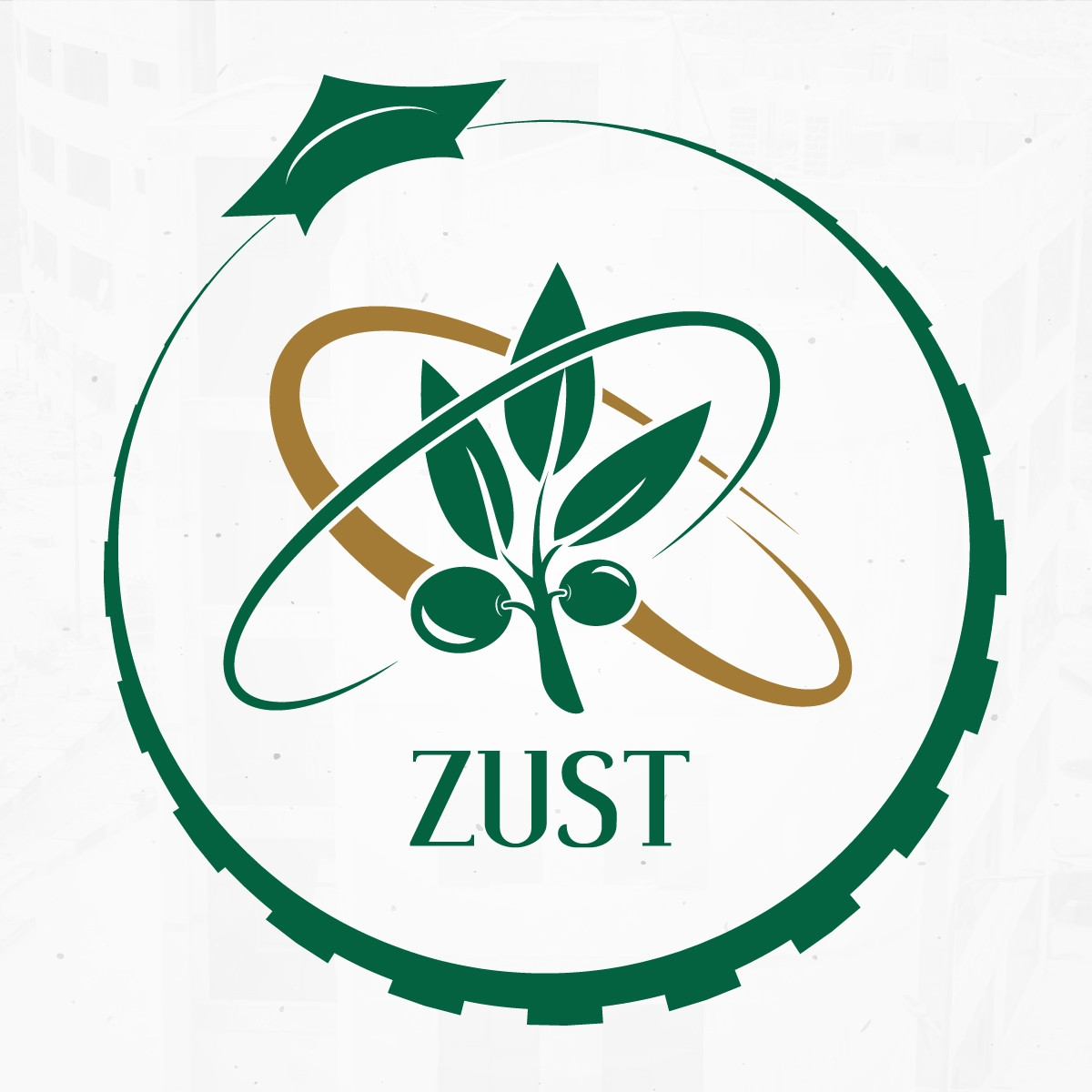 جامعة الزيتونة للعلوم والتكنولوجيا