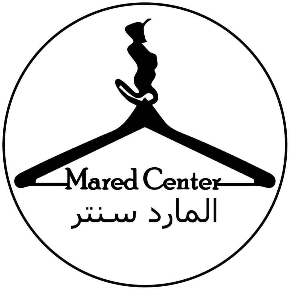 المارد سنتر للالبسة
