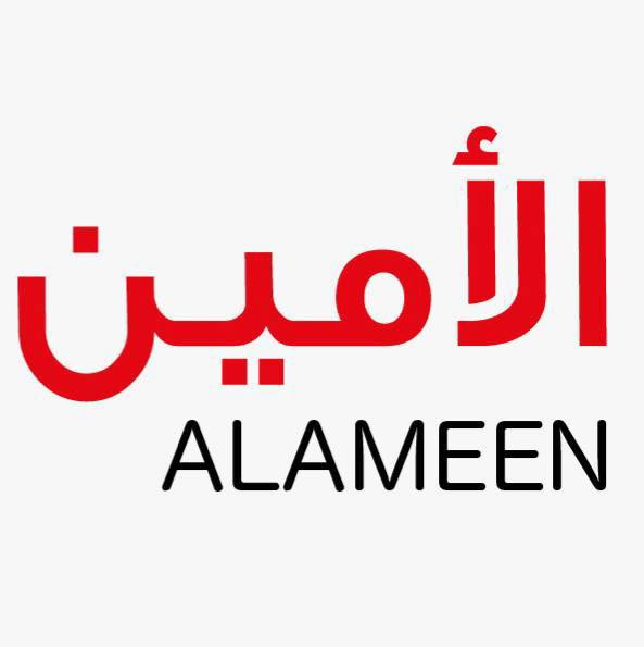 مدرسة الامين لتعليم قيادة السيارات