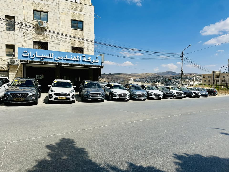 شركة المهندس العالمية لتجارة وتصدير السيارات الكورية الحديثة